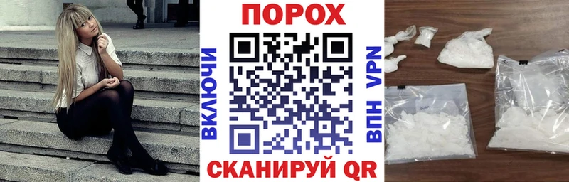АМФ 97%  Каменка 