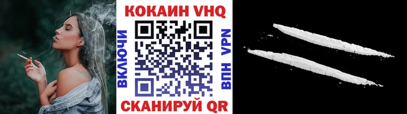 кракен зеркало  где продают наркотики  Каменка  COCAIN Перу 