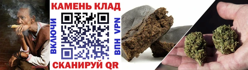где можно купить наркотик  Каменка  ссылка на мегу tor  Гашиш гашик 