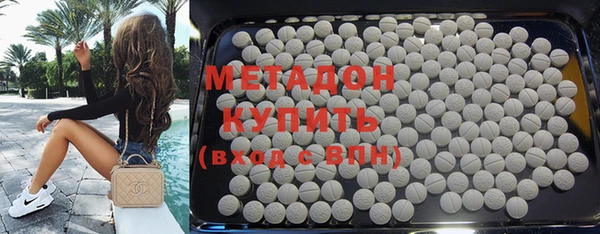 ПСИЛОЦИБИНОВЫЕ ГРИБЫ Абаза
