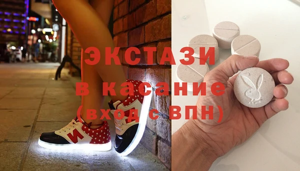 дживик Абинск