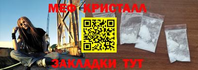 гашиш Краснокаменск
