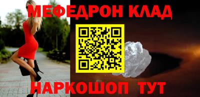гашиш Краснокаменск