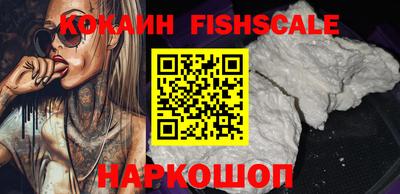 гашиш Краснокаменск