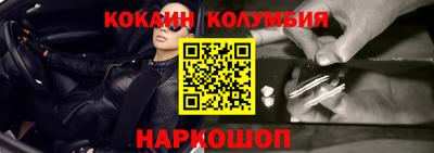 гашиш Краснокаменск