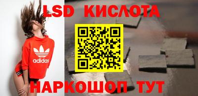 гашиш Краснокаменск