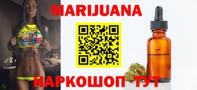 альфа пвп Краснознаменск