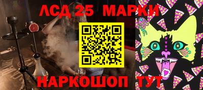 гашиш Краснокаменск