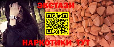 гашиш Краснокаменск