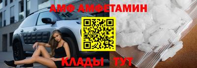 гашиш Краснокаменск