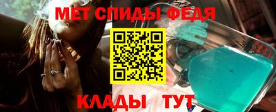 гашиш Краснокаменск