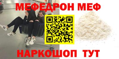 гашиш Краснокаменск