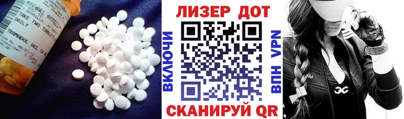 LSD-25 экстази ecstasy  дарк нет состав  Каменка  закладка 