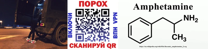 купить наркотик  Каменка  Метамфетамин пудра 