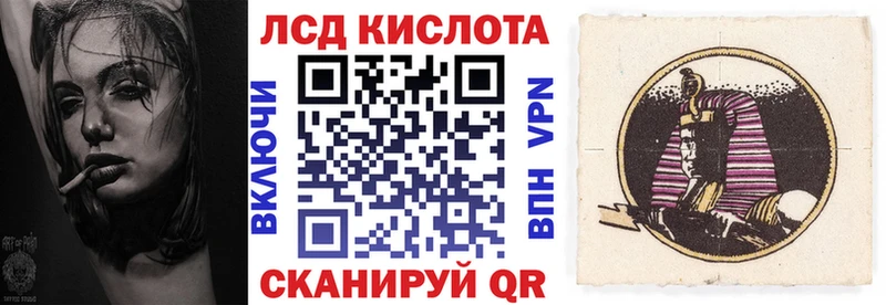 купить   Каменка  Марки NBOMe 1,8мг 