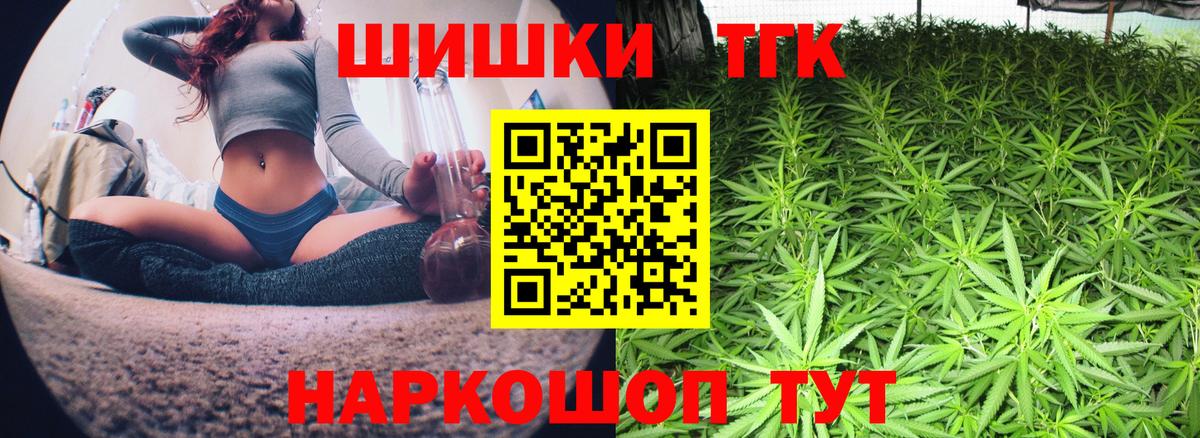 Канабис ГИДРОПОН Каменка